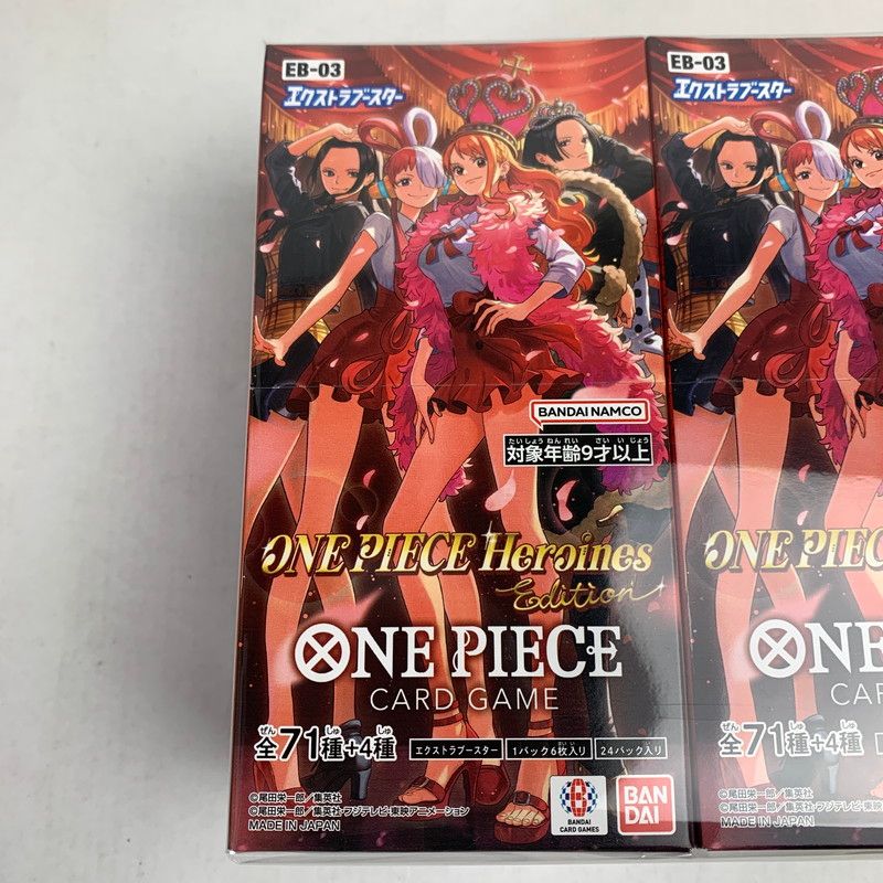 ONE PIECE ワンピース カード ゲーム エクストラブースター Heroines Edition BOX 3箱 セット まとめ 081 251122 mh 80 fuz
