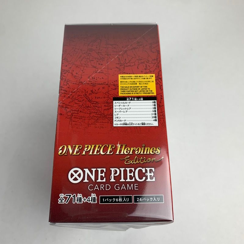 ゲーム エクストラブースター