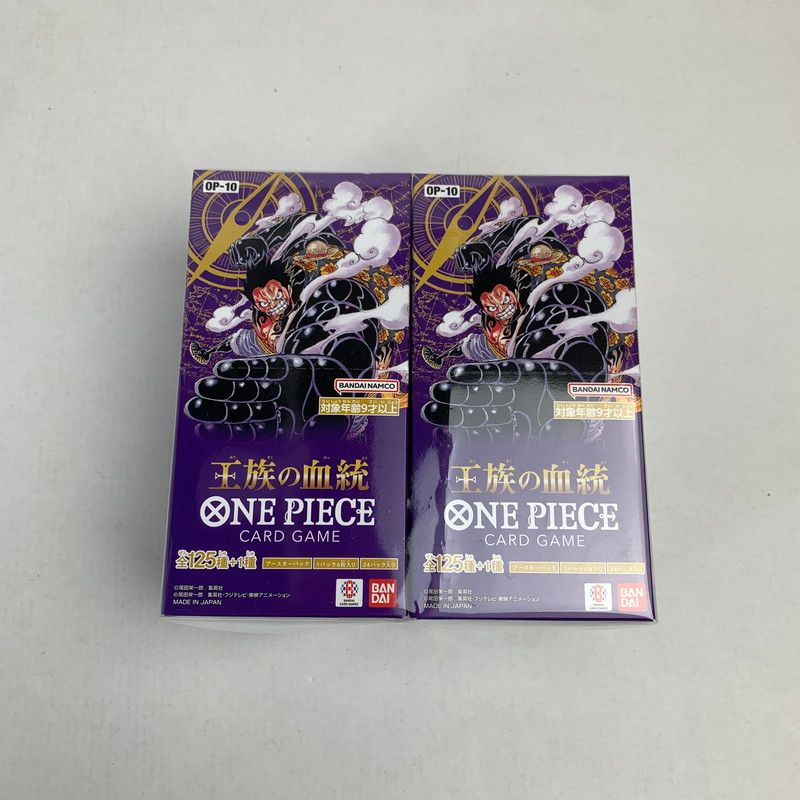 中古美品】 未開封 未使用 ONE PIECE ワンピース カード ゲーム