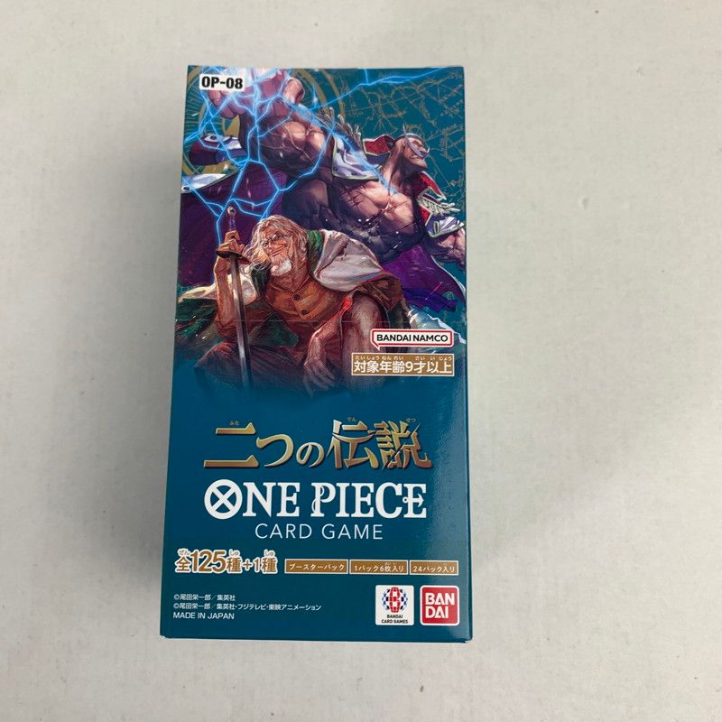 中古美品】 未開封 未使用 ONE PIECE ワンピース カード ゲーム 二つの
