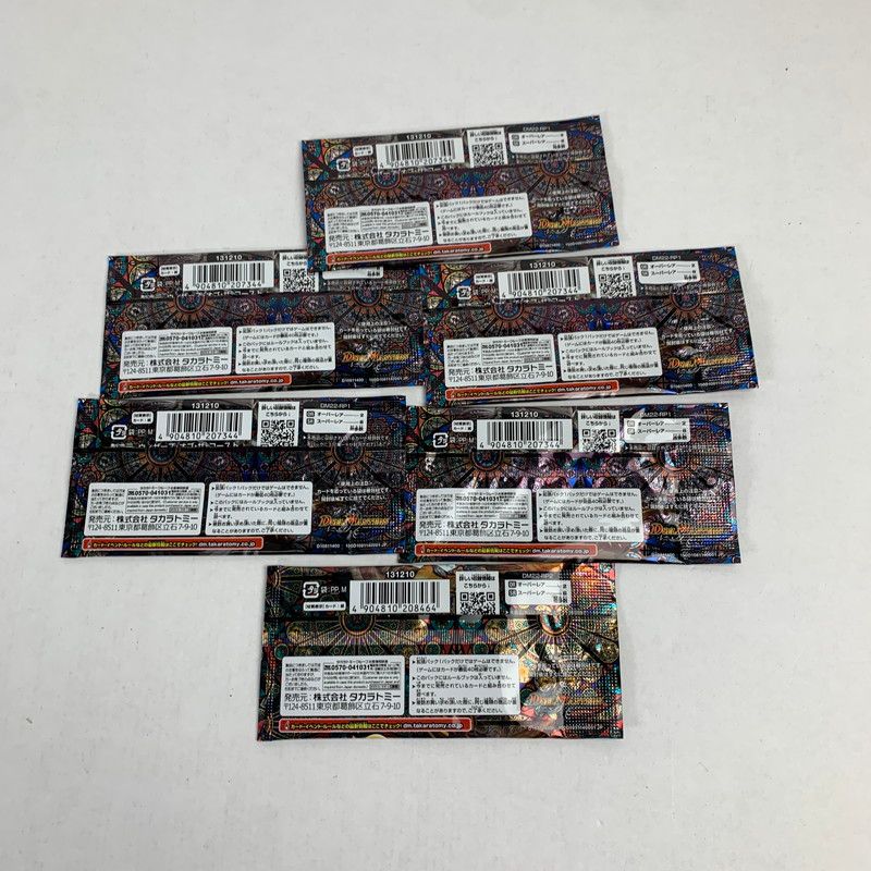 デュエル・マスターズ　新品・未開封・未使用　希少品　３つセット 中古美品】 未開封 未使用 デュエルマスターズ 未開封パック 伝説の