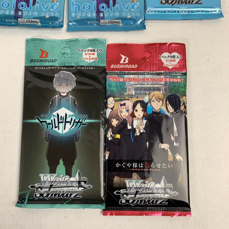 中古美品】 未開封 未使用 ヴァイスシュヴァルツ 未開封パック