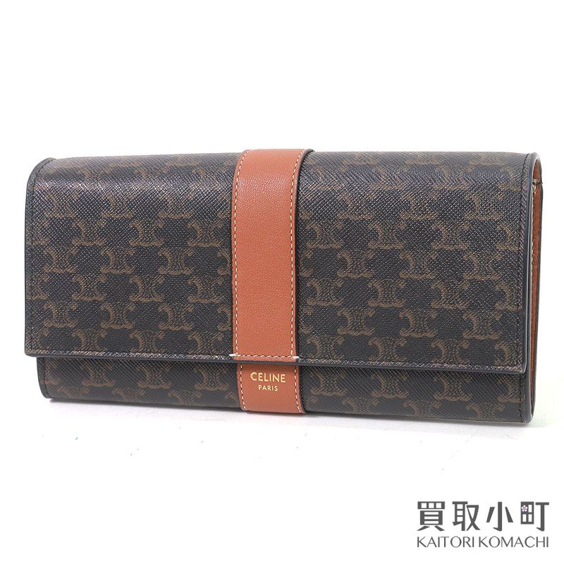 セリーヌ ラージフラップウォレット トリオンフキャンバス タン 二