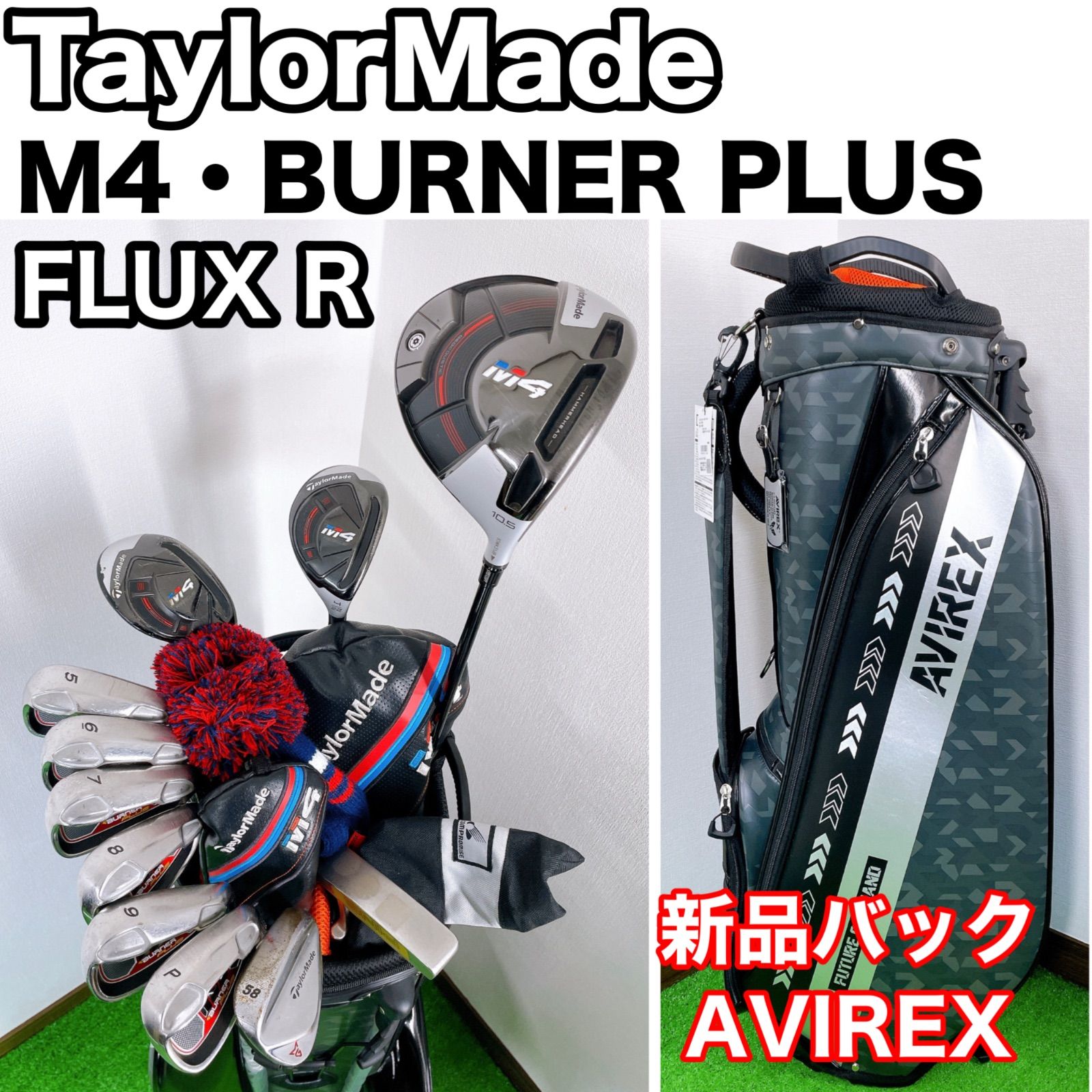 クラブ TaylorMade SIM2 MAX 7W FLEX S TaylorMade Sim2 Max #6-SW 7