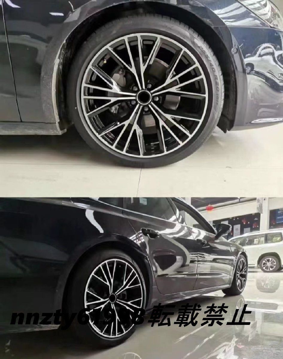 4本セット デザインタイプ