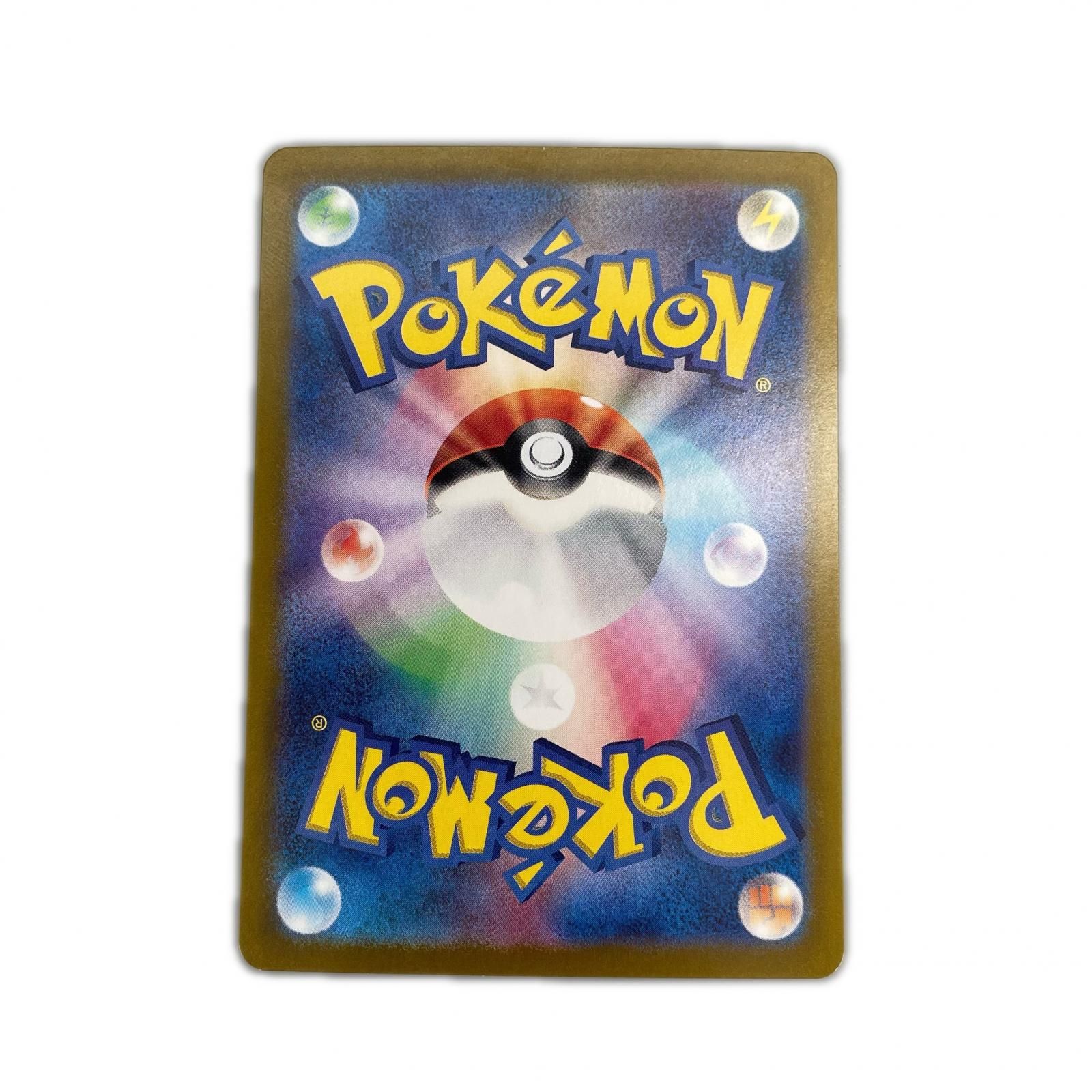 SAR スペシャルアートレア ブラッキーex POKEMON ポケモン ポケモン