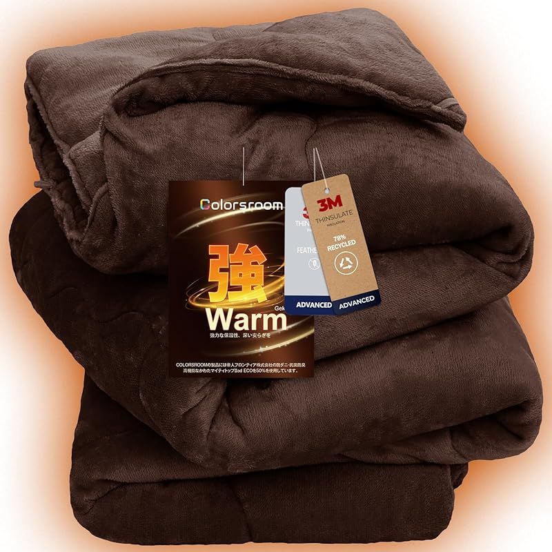 Colorsroom 掛け布団 セミダブル 羽毛より暖かい シンサレート 吸湿
