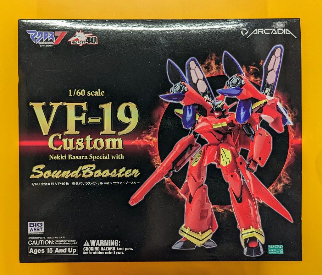 ⭐︎都さま⭐︎ 専用 アルカディア 1/60完全変形 VF-19改 熱気バサラスペシャル with