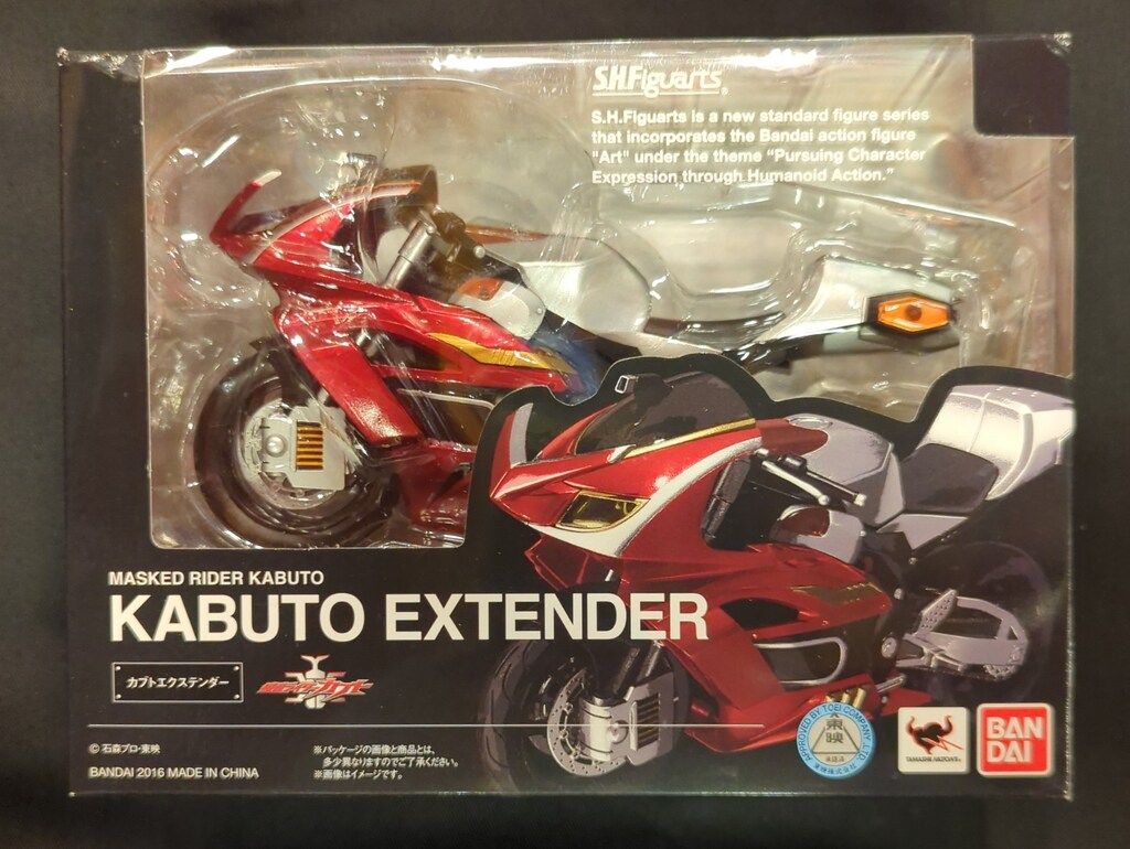 バンダイ S.H.Figuarts 仮面ライダーカブト カブトエクステンダー