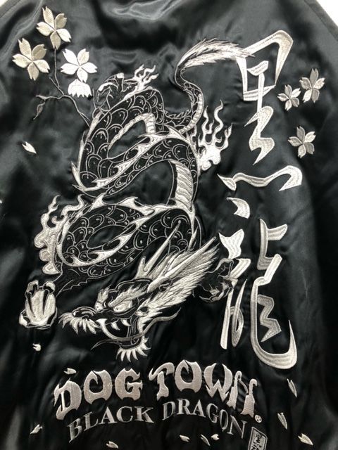 ◇◇◇S276 DOG TWON 黒龍 BLACK DRAGON 龍 刺繍 スカジャン Lサイズ
