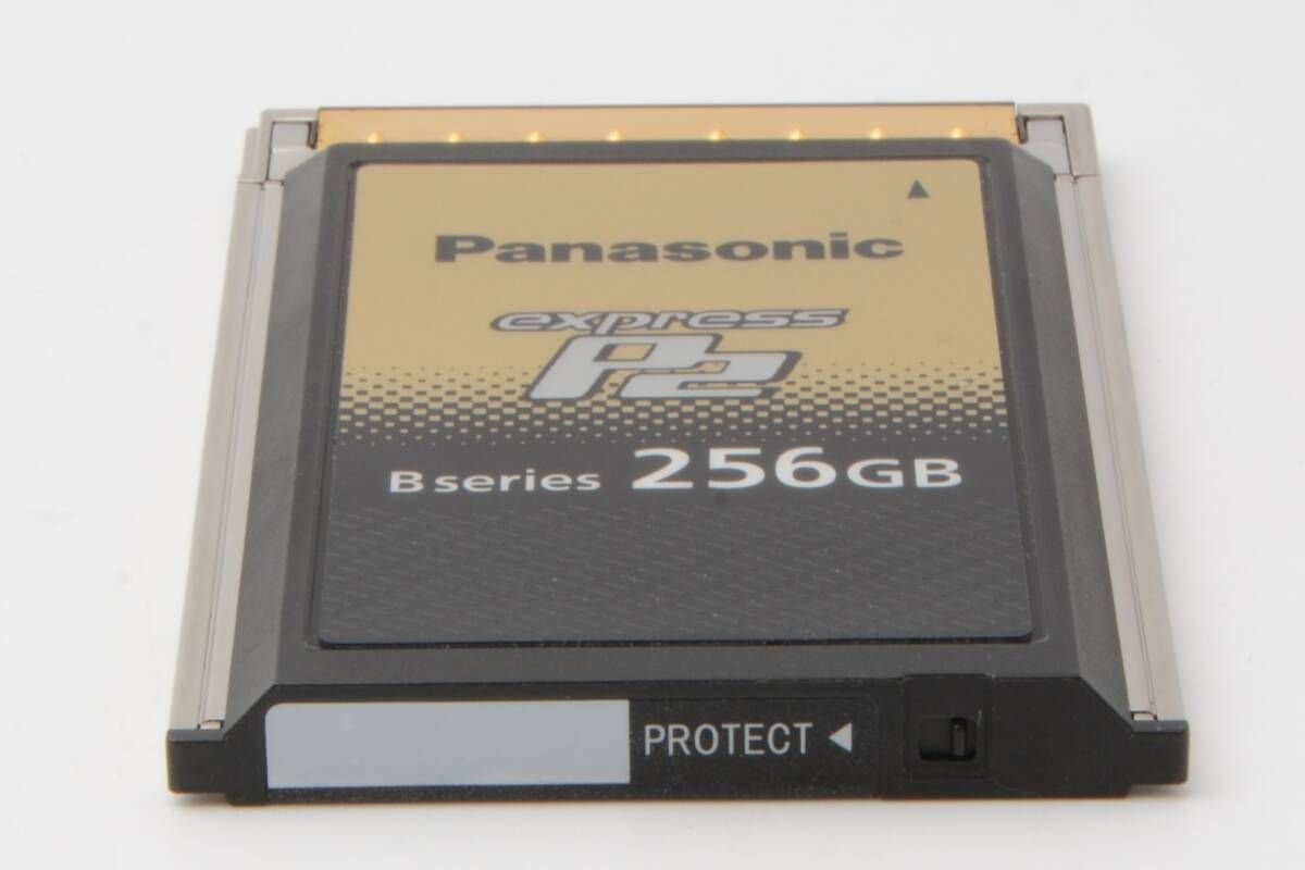Bシリーズ 256
