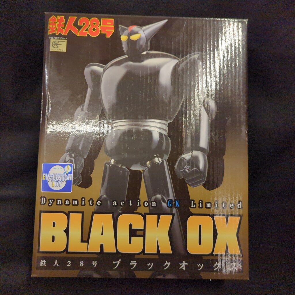 EVOLUTION-TOY ダイナマイトアクションGK! Limited ブラックオックス