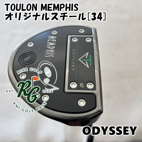 パター オデッセイ TOULON MEMPHIS オリジナルスチール 34 3 3279