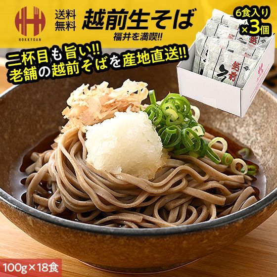 美品・希少】Morris 販売 MF-601ハカランダモデル 弦張り替え済