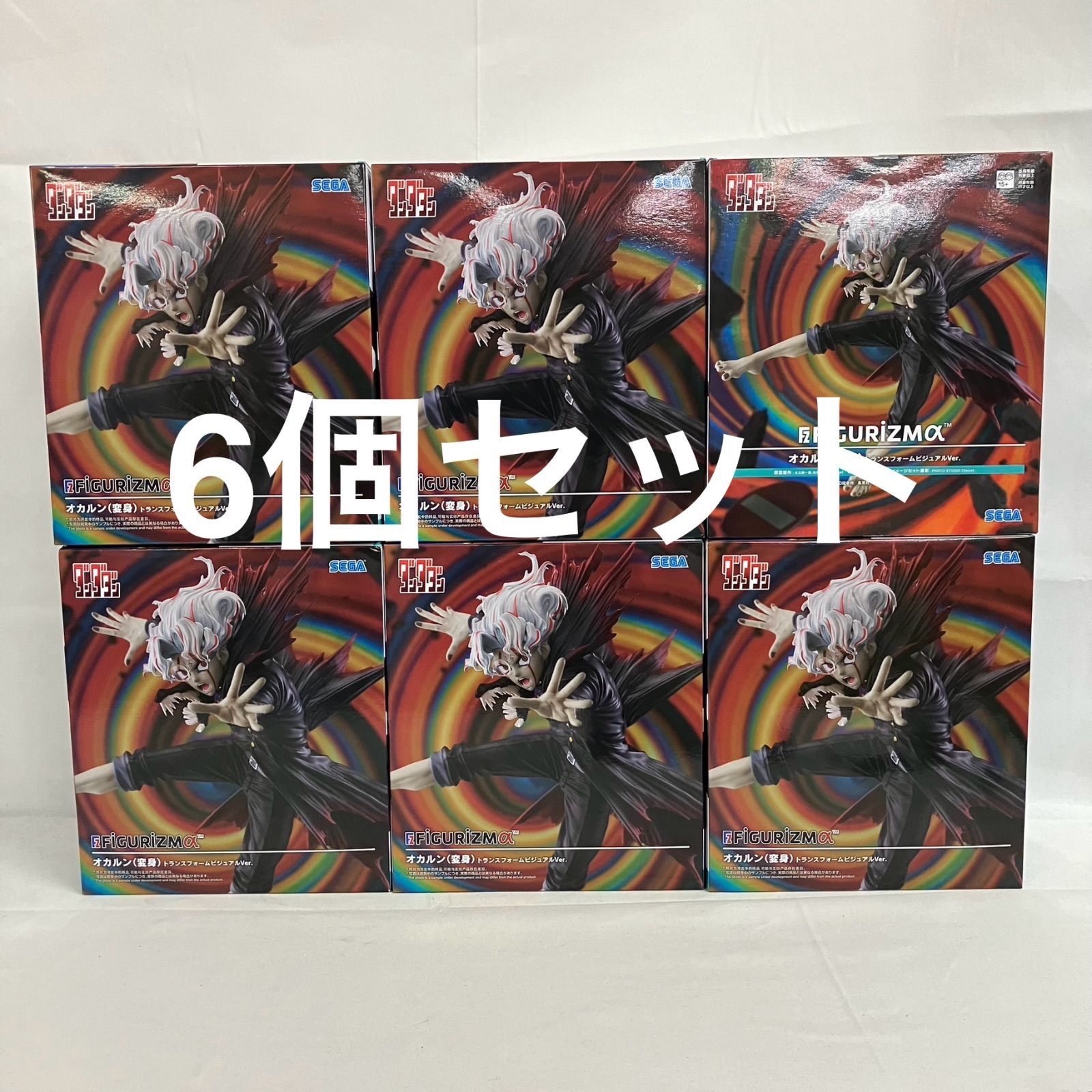 未開封 ダンダダン FiGURiZMα オカルン 変身 トランスフォーム