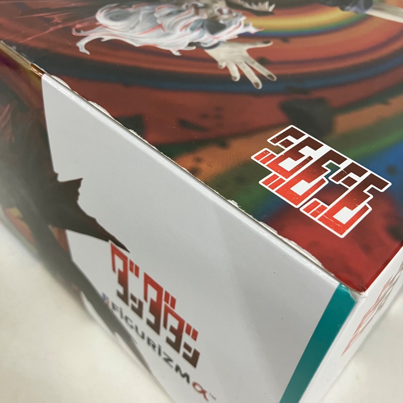 未開封 ダンダダン FiGURiZMα オカルン 変身 トランスフォーム