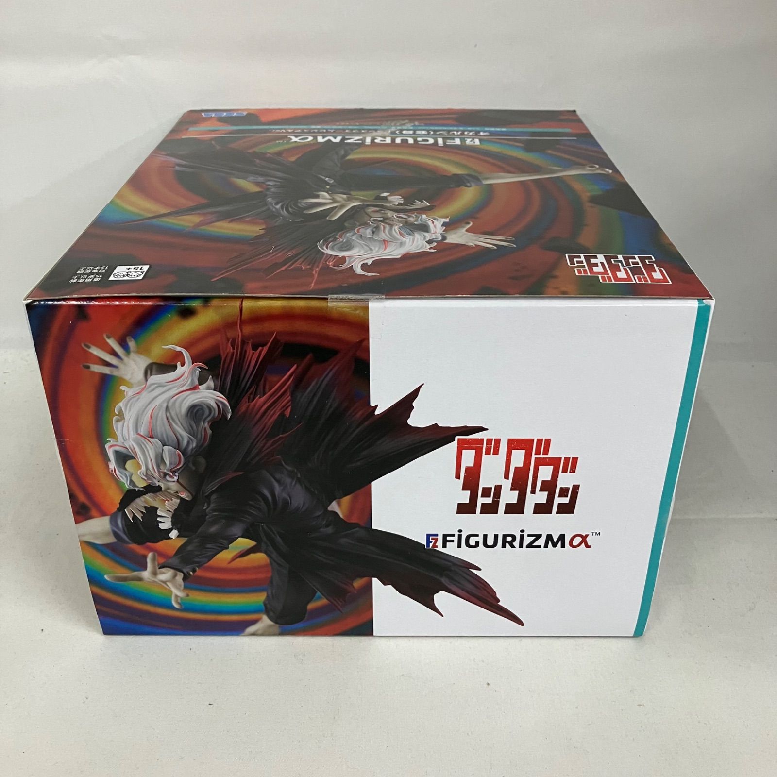 未開封 ダンダダン FiGURiZMα オカルン 変身 トランスフォーム