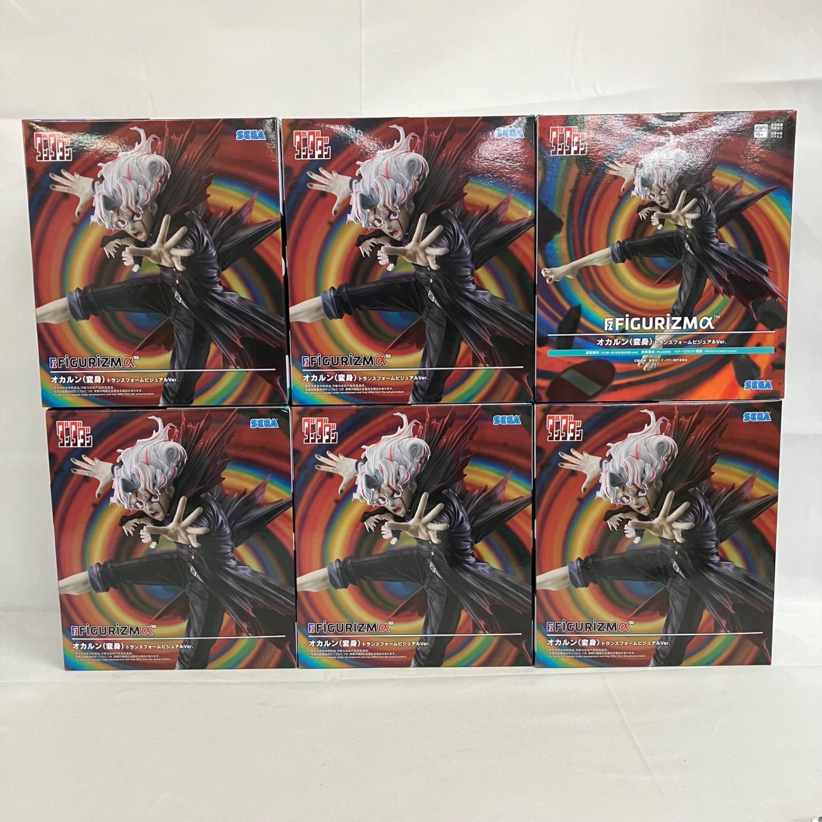 未開封 ダンダダン FiGURiZMα オカルン 変身 トランスフォーム