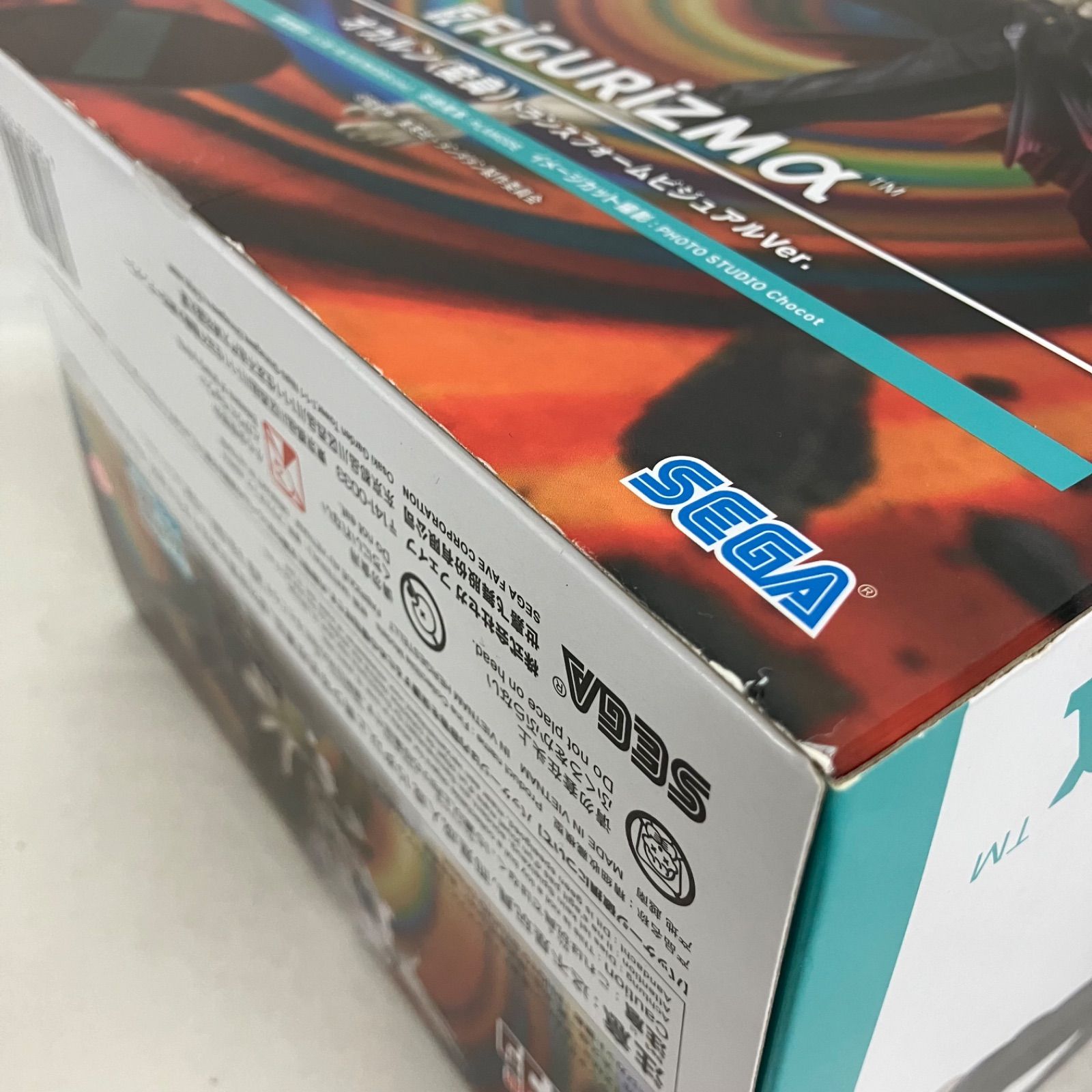 未開封 ダンダダン FiGURiZMα オカルン 変身 トランスフォーム