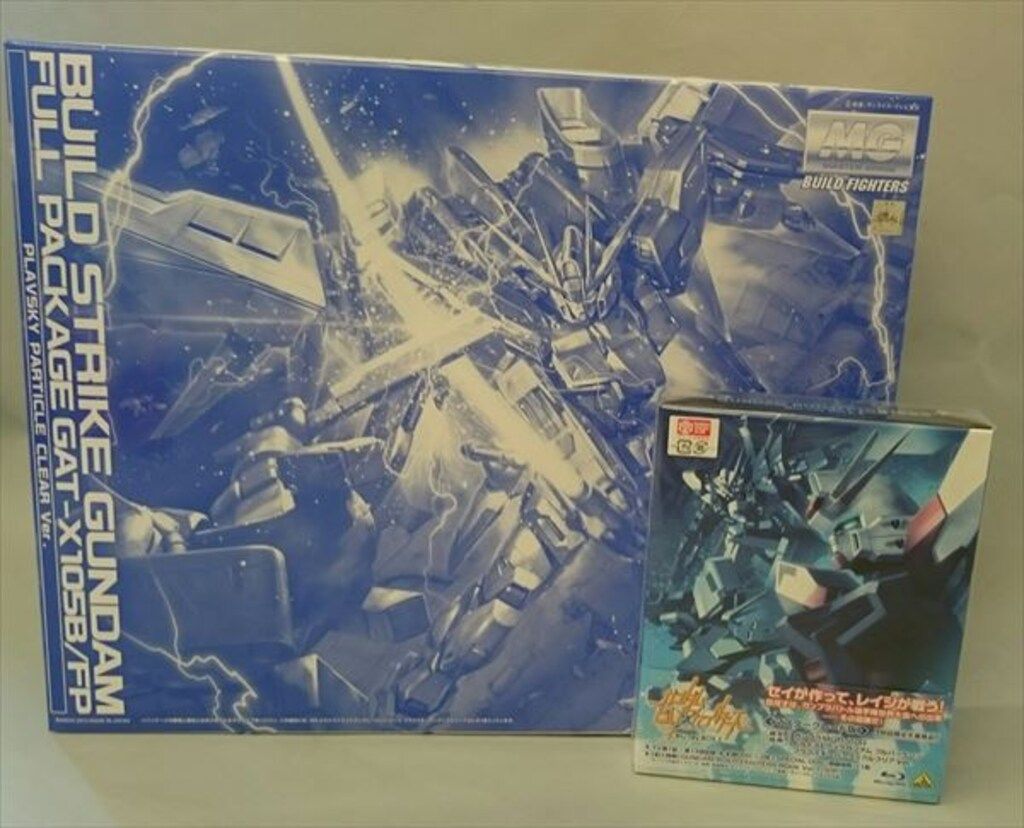 ガンダムビルドファイターズ Blu-ray BOX1 マスターグレード版〈初回