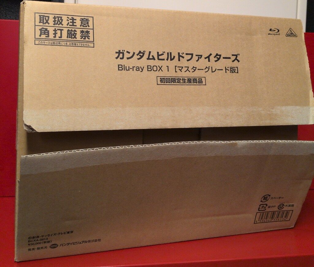 アニメBlu ray マスターグレード版 ガンダムビルドファイターズBlu BOX 1 本体BOX 輸送箱開封 イタミ
