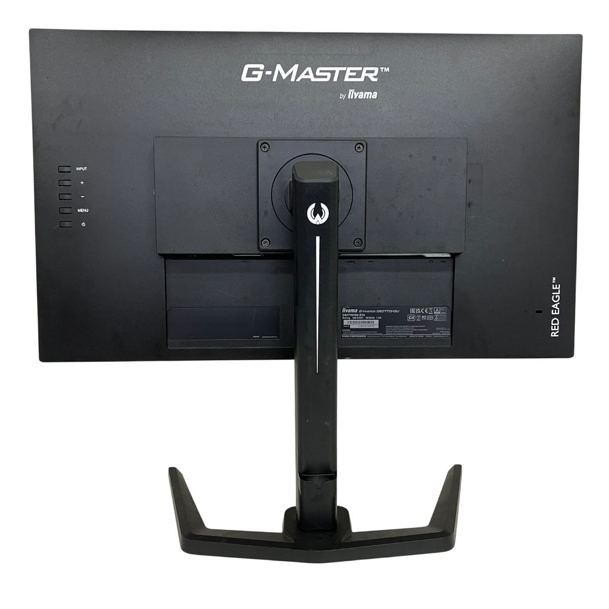 iiyama G-MASTER GB2770HSU-B5A ゲーミング液晶ディスプレイモニター