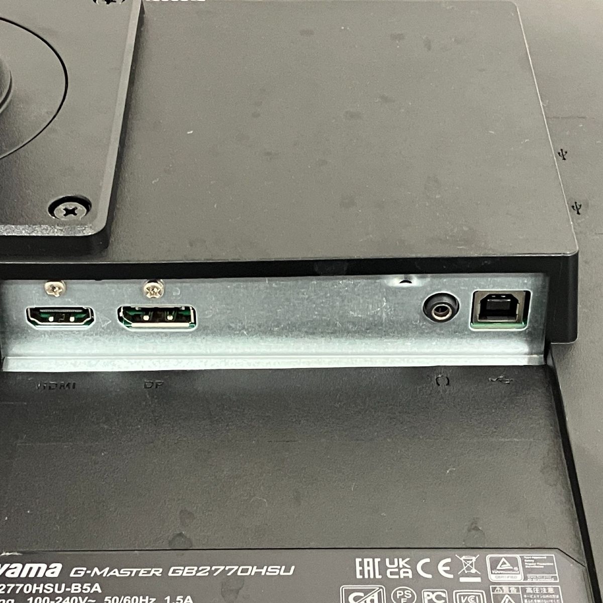 ディスプレイ・モニター本体 G-MASTER iiyama GB2770HSU-B5A iiyama G-MASTER GB2770HSU-B6 | パソコン工房【公式通販】