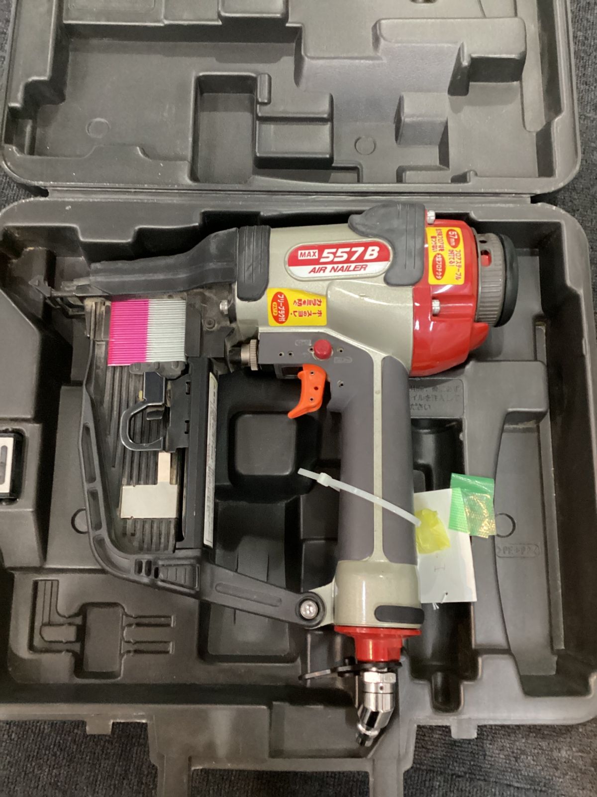 ソルティストak 130h ダイワ アキアジ 鮭釣り