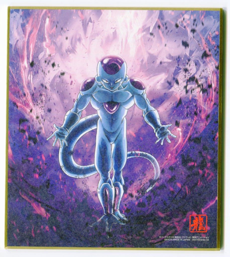 BANDAI ドラゴンボール色紙ART 11弾/2527223 フリーザ(最終形態) 6