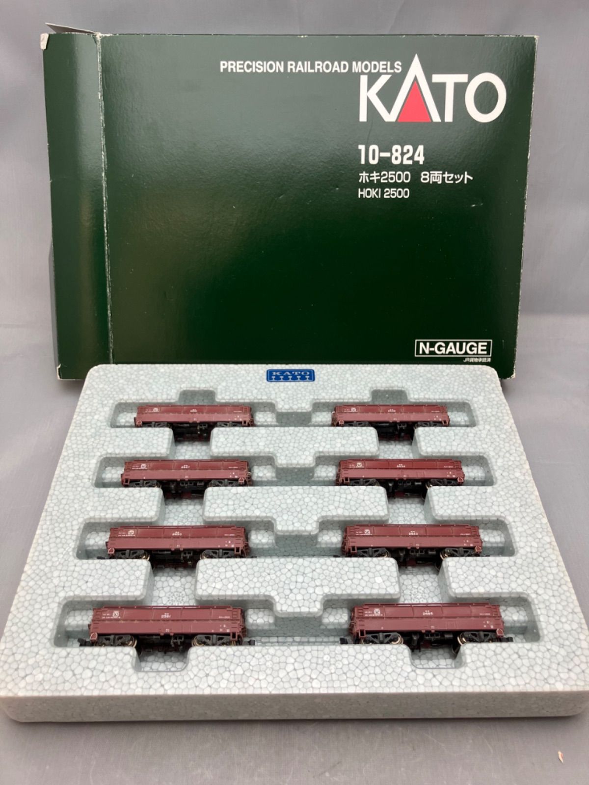 ☆ KATO 10-824 ホキ2500 8両セット HOKI 2500 - メルカリ