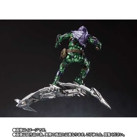 S.H.Figuarts グリーン・ゴブリン（スパイダーマン：ノー・ウェイ