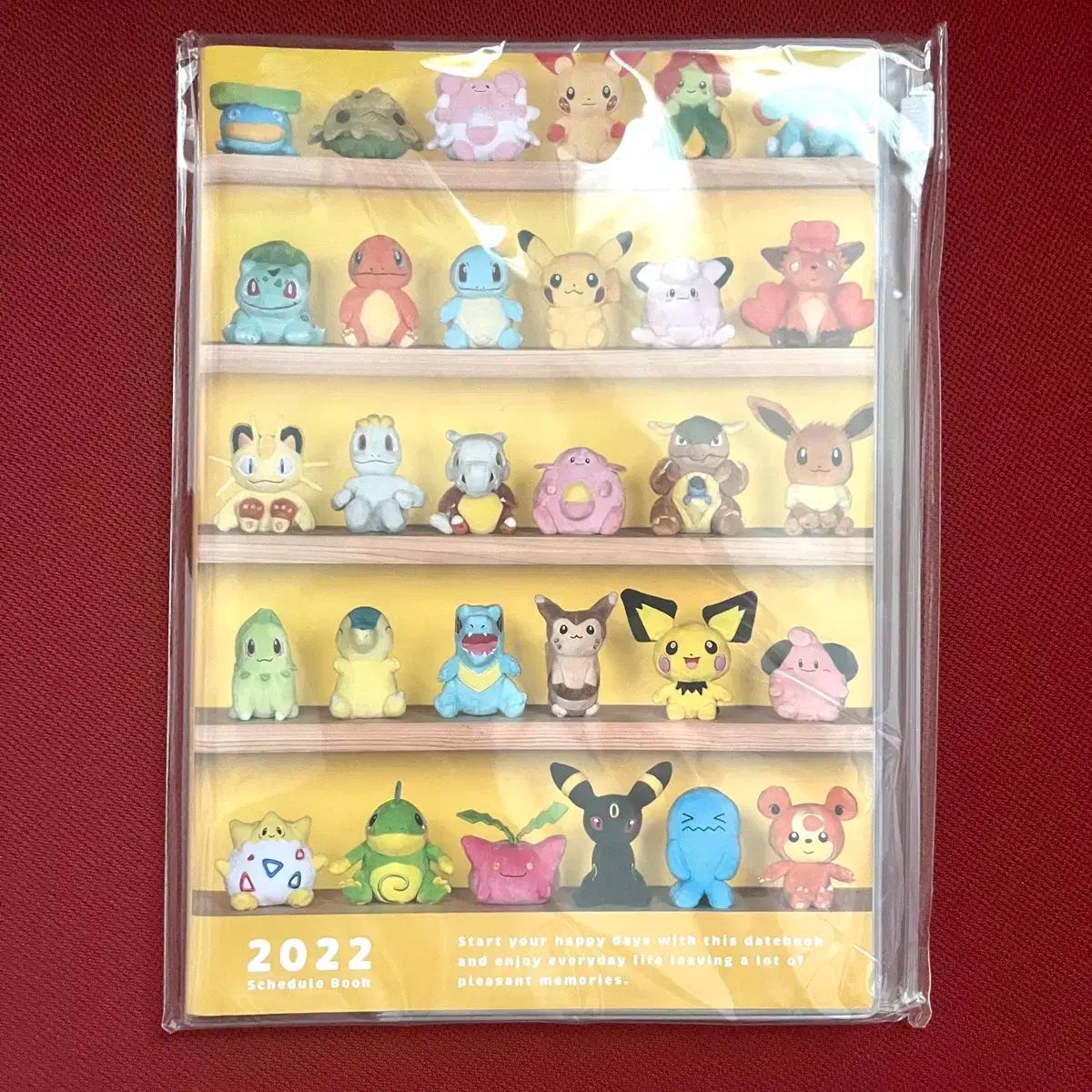 日本ポケモンセンター限定 2022スケジュールダイアリー