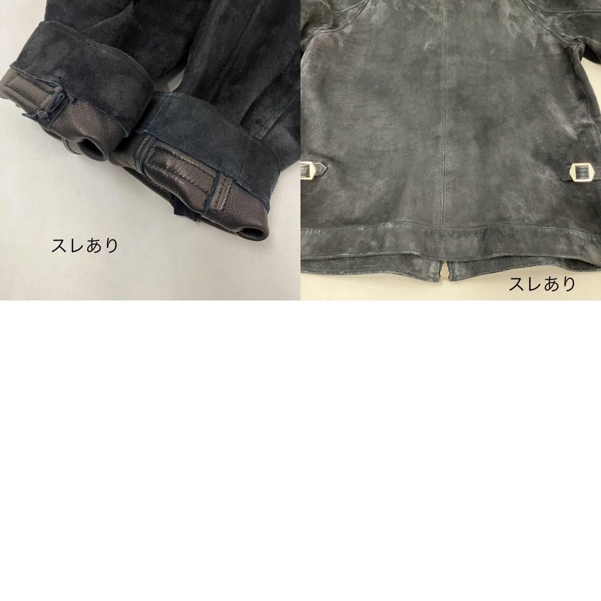 イオン広店】 中古 PHIGVEL | フィグベル レザー スウェードジャケット 