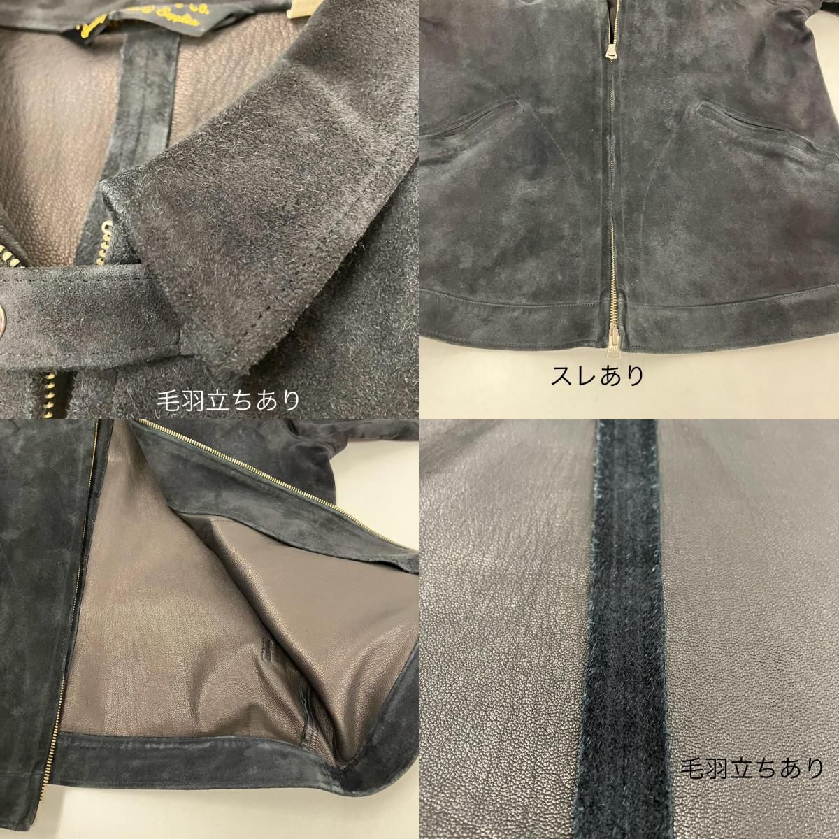 イオン広店】 中古 PHIGVEL | フィグベル レザー スウェードジャケット 