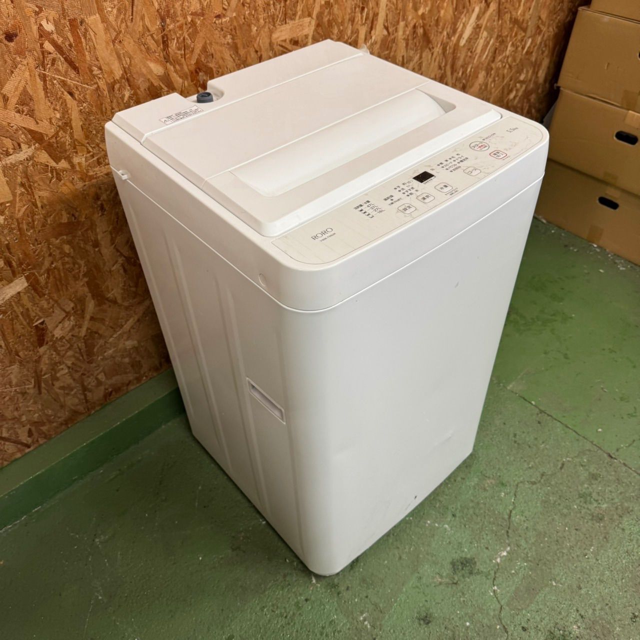 送料設置無料 高年式