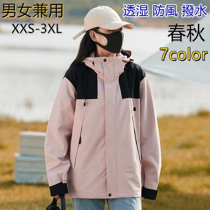 円谷プロ バンダイ ウルトラセブン カードダスマスターズ モロボシダン