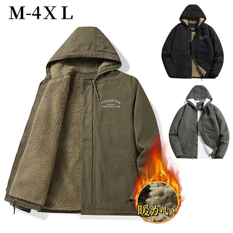 Tu es mon TRÉSOR クマモチーフ ボア コート ロング ベア くま