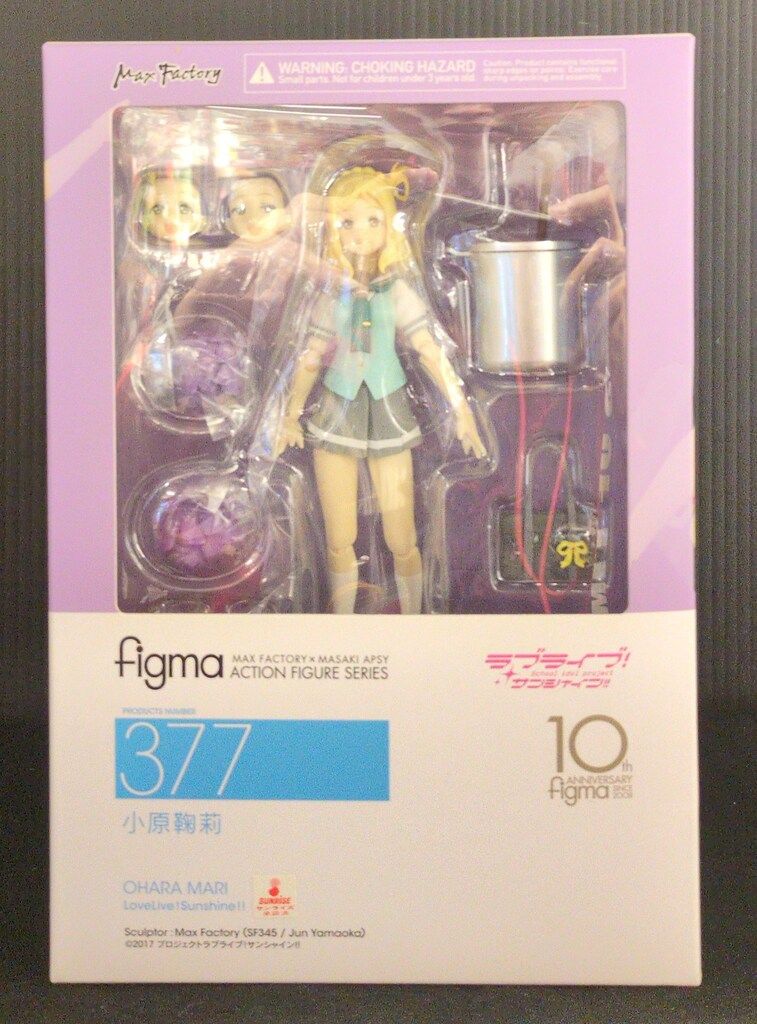 新品未使用）チルウィッチ Chambray 3枚 ※まとめ買い詳細は商品説明へ