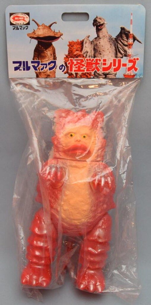 ブルマァク 復刻版怪獣シリーズ ガラモン赤 ウルトラマンアート展限定