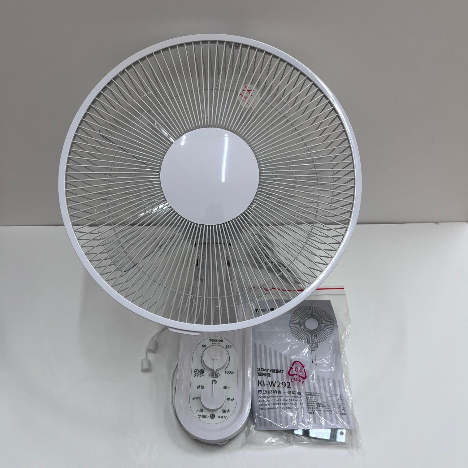 家庭用扇風機 ホワイト 扇風機】リビング扇(ホワイト） | ユアサ | YT-3240GR-W | Joshin web