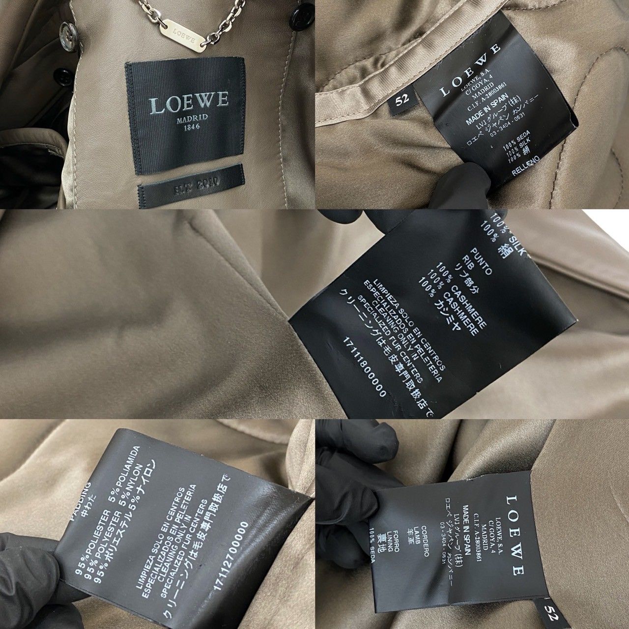 極 美品 希少品 LOEWE ロエベ レザー ジャケット 羊革 シルク リブ