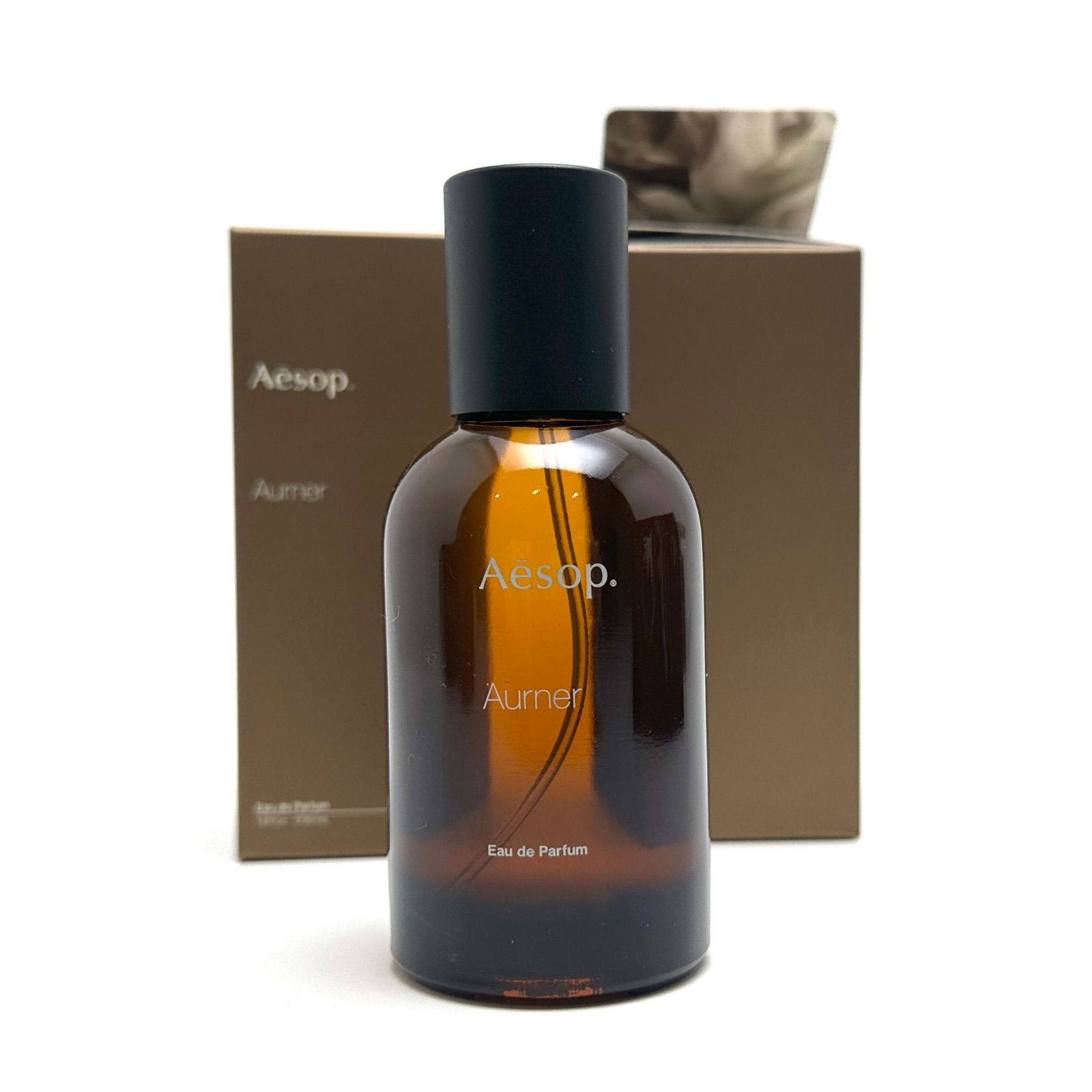 楠本質店/元住吉】未使用品 イソップ Aesop オルナー オードパルファム