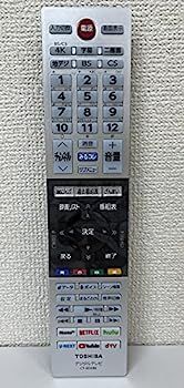 【】東芝 液晶テレビ リモコン CT-90488 75044834