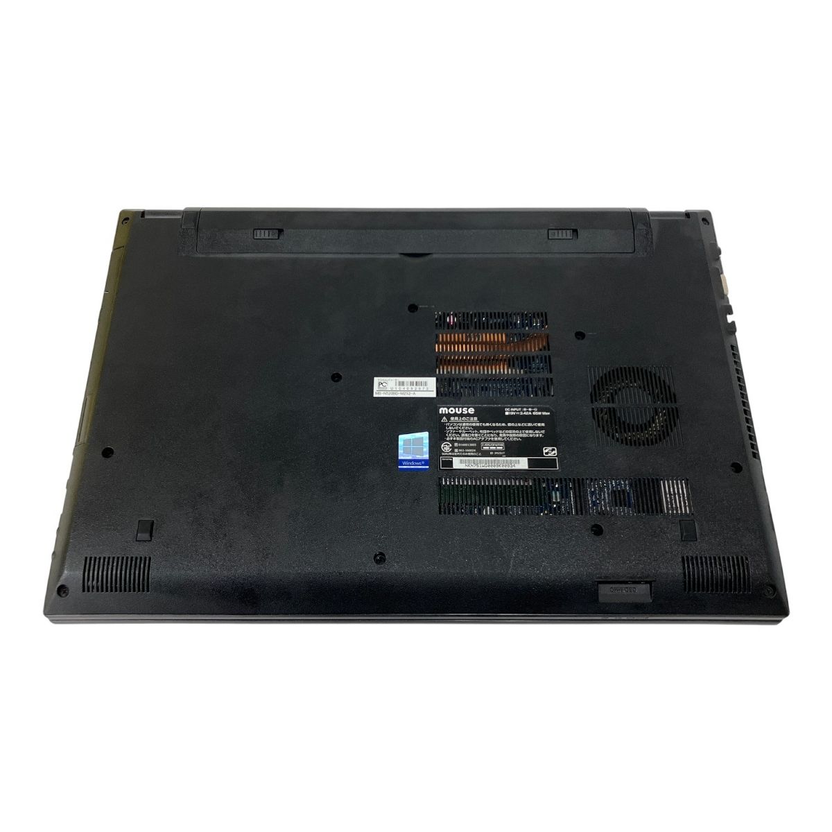 mouse ノートPCのみ Mouse m-Book MB-N520 15.6インチ ノート パソコン i7-8550U 8GB SSD