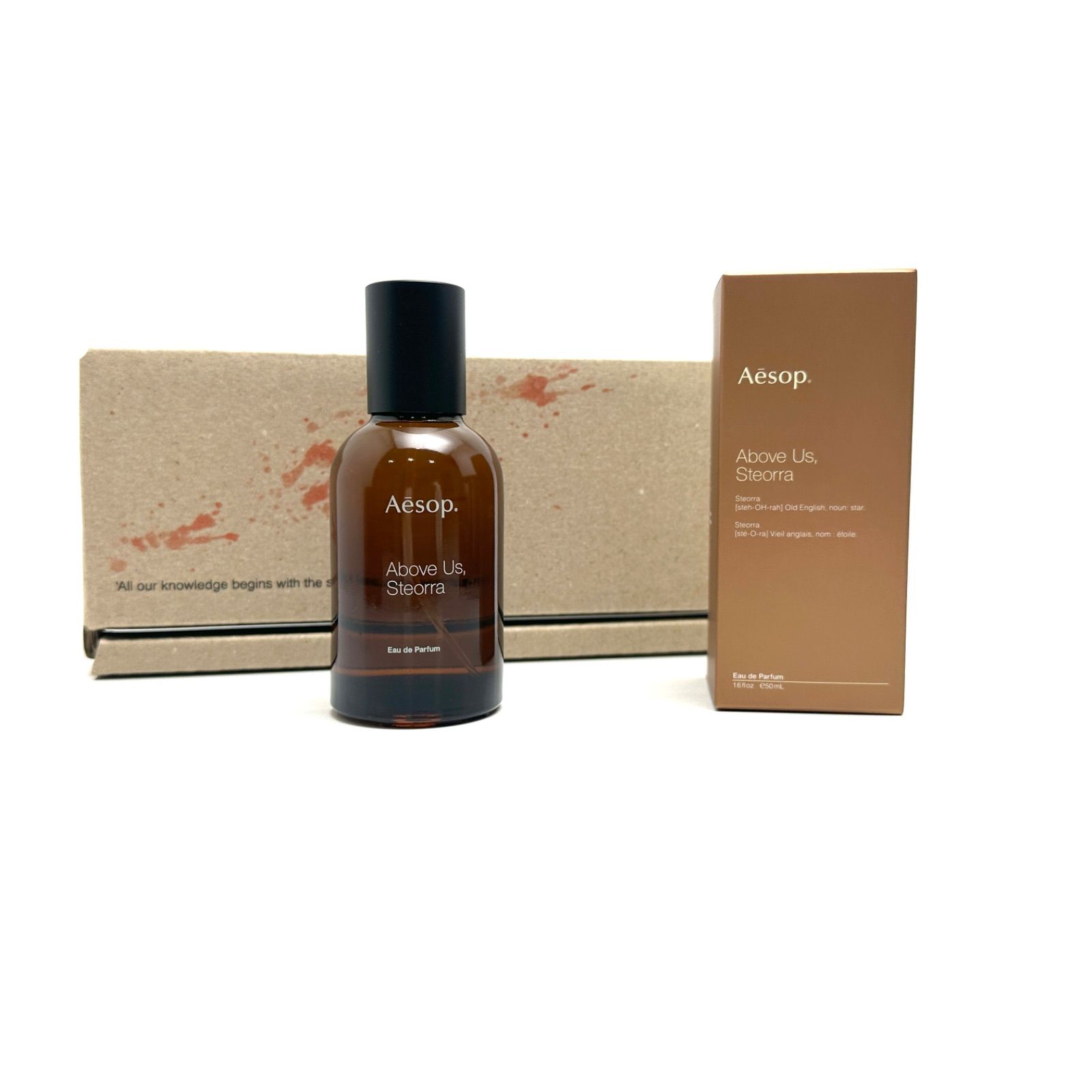 楠本質店/元住吉】未使用品 イソップ Aesop アバヴアス ステオーラ