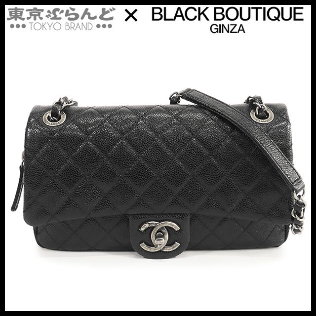 シャネル CHANEL Wチェーン ショルダーバッグ ブラック 黒 シルバー