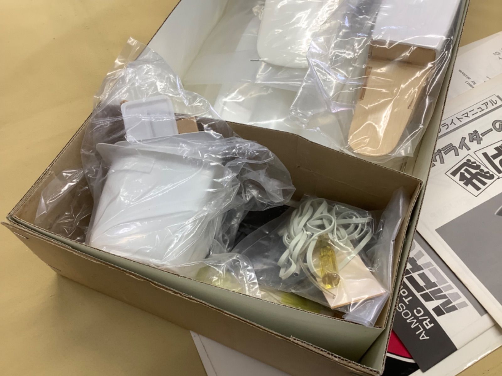 Model Aviation - RC ユニオンモデル ミニソアリング グライダー