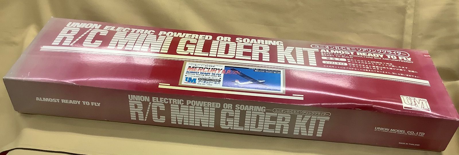 ユニオン R/Cミニソアリンググライダー マーキュリーN.P. - メルカリ ユニオン R/Cミニソアリンググライダー マーキュリーN.P. - メルカリ