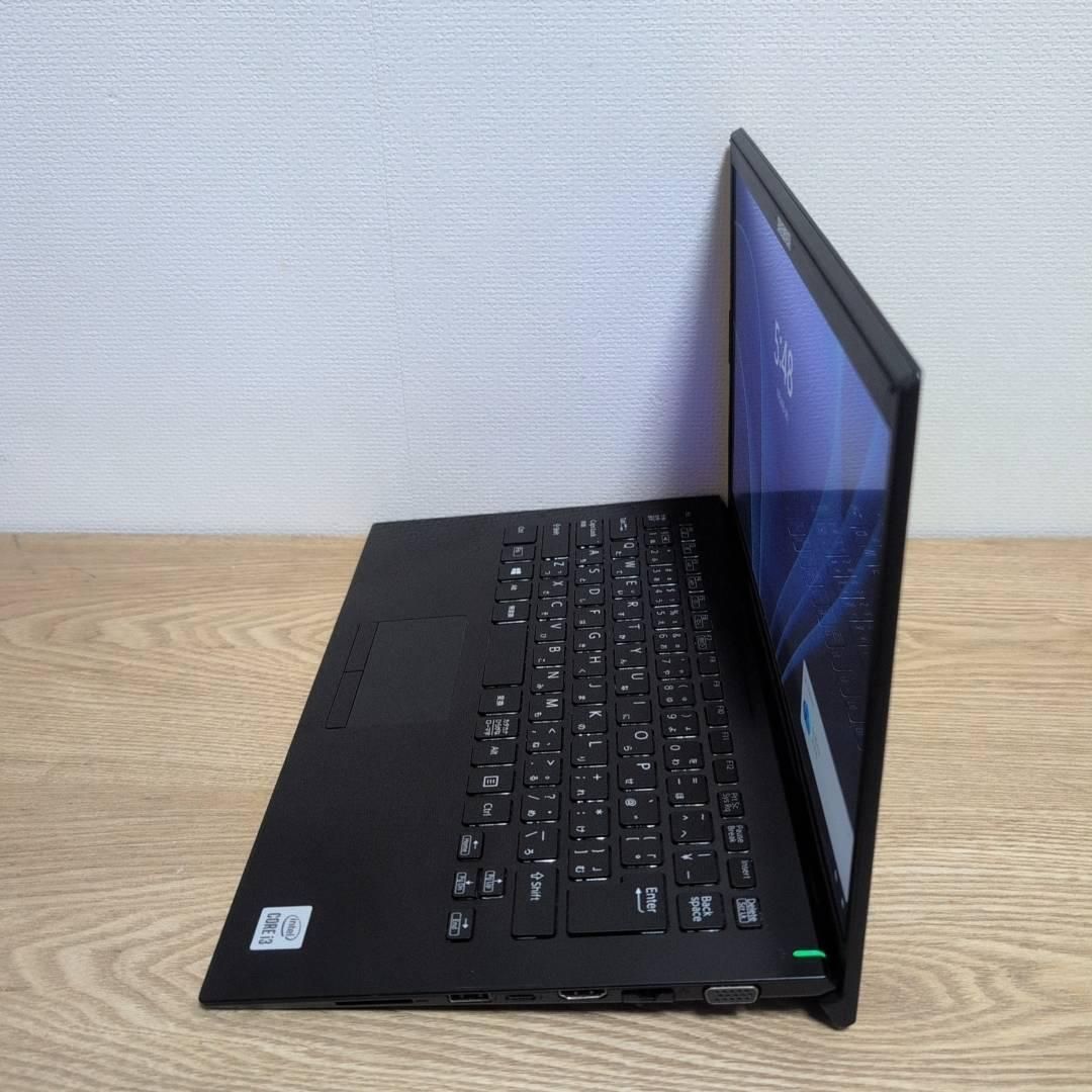 お手頃価格!-利用文字-! 10世代 VAIO Core i3 メモリ8GB SSD128GB オフィス