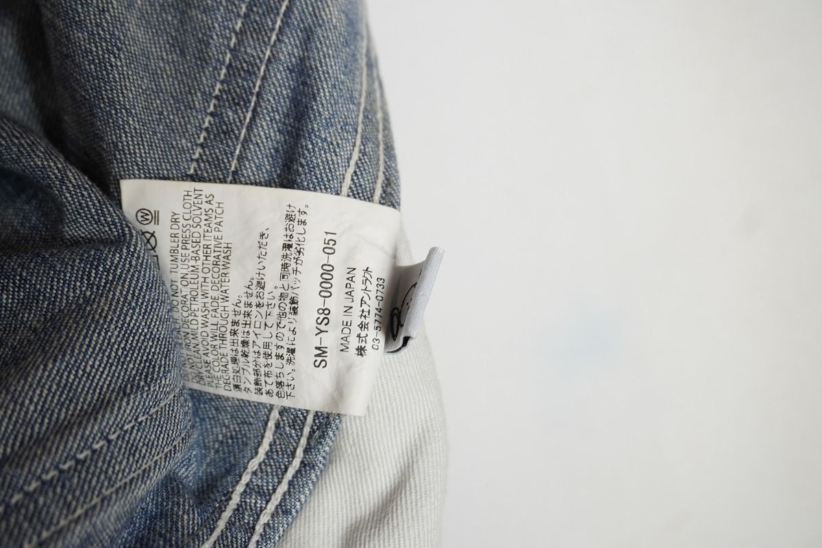 セントマイケル Sサイズ ペインターデニムパンツ ダメージ加工 カットオフ SAINT MXXXXXX(セントマイケル) 商品ページ - DENIM PANTS PAINTER